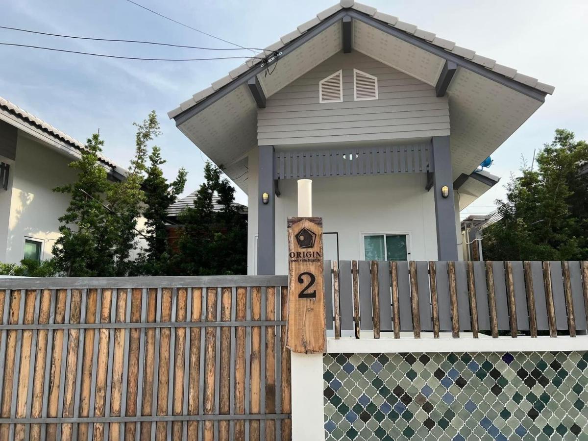 Origin Hua Hin Poolvilla 외부 사진